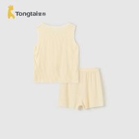 Tongtai 童泰 婴儿套装夏季衣服儿童休闲外出背心短裤TS42X488-DS黄色90cm