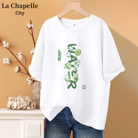 La Chapelle City 拉夏贝尔 女士纯棉短袖T恤