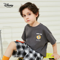 Disney 迪士尼 童装儿童男童短袖T恤棉质舒适时尚耐磨上衣24夏DB321AE17灰130