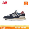 new balance 23年男鞋女鞋574LG系列复古拼接轻便休闲鞋U574LGFN 37