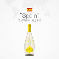 SANDARA 桑达拉 西班牙原瓶进口红酒甜气泡酒桑达拉柠檬起泡酒750ml