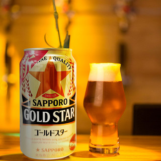 日本札幌金星啤酒SAPPORO黄啤GOLDSTAR啤酒低度发泡酒