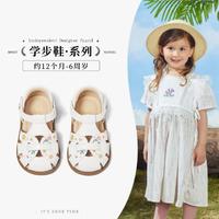 Snoffy 斯纳菲 女童学步鞋2024夏季新款儿童学步凉鞋宝宝鞋