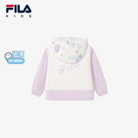 FILA 斐乐 童装儿童上衣2024夏季新款小童婴幼童女童连帽针织外套