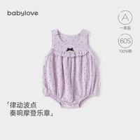 Babylove 婴儿背心包屁衣夏季薄款纯棉女宝宝三角哈衣爬服百搭波点外出衣服