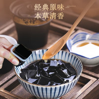 三和源 红豆龟苓膏500g即食0脂咖喱杯果冻夏天休闲网红零食多口味