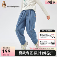 暇步士（Hush Puppies）童装儿童男大童2024春夏舒适时尚宽松休闲牛仔长裤 蓝牛仔 120cm