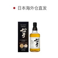 KURAYOSHI 仓吉 日本直邮仓吉威士忌水楢桶43度口感丝滑醇厚细腻绵密700ml