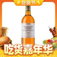 CHATEAU COUTET 古岱酒庄 巴萨克 甜型白葡萄酒 1996年 500ml 单瓶装