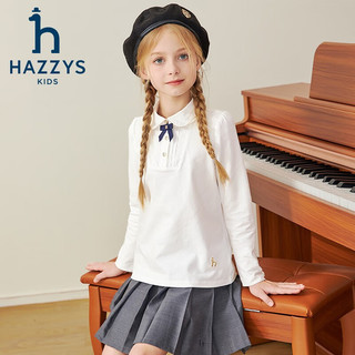 哈吉斯（HAZZYS）品牌童装女童秋舒适柔软弹力透气娃娃领显瘦打底衫 本白 145