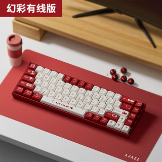 AK680蓝牙无线双模键盘机械男女生办公便携笔记本台式电脑 有线-红轴红白 混彩-全键热插拔