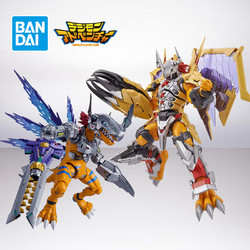 BANDAI 万代 战斗暴龙兽拼装模型手办FRS 数码宝贝 机械暴龙兽奥米加X抗体