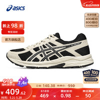 ASICS 亚瑟士 女鞋跑步鞋耐磨跑鞋缓震回弹运动鞋舒适 GEL-CONTEND 4 黑色/白色 37