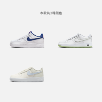 NIKE 耐克 男童AIR FORCE 1大童空军一号运动鞋冬小白鞋CT3839