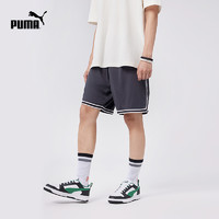 88VIP：PUMA 彪马 官方 新款男子撞色篮球运动短裤 HOOPS TEAM GAME 676629