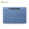 微软（Microsoft）Surface Pro带超薄触控笔的 Flex 键盘盖（湛海蓝）