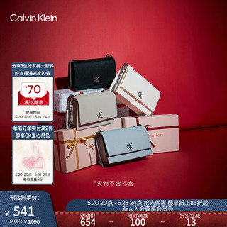 Calvin Klein女包简约金属搭扣链条翻盖式ck荔枝纹斜挎单肩腋下包DH2806