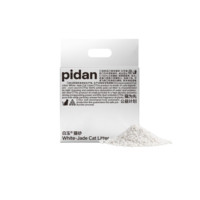 pidan 白玉猫砂 2.35kg