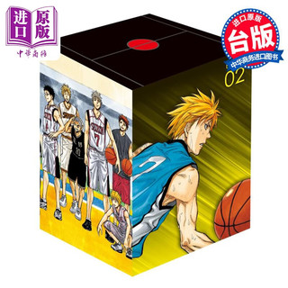 漫画 影子篮球员 爱藏版 6~10 首刷书盒版 藤巻忠俊 台版漫画书 东立出版