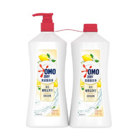 88VIP：OMO 奥妙 柠檬橙花除菌洗洁精1.1KG*2去油污洗碗洗蔬果洗碗液