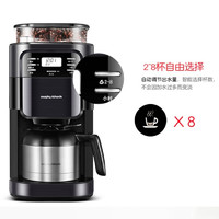 摩飞 电器（Morphyrichards）咖啡机全自动 黑色