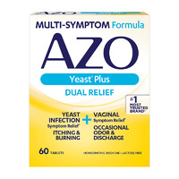 AZO 2盒×60粒AZO女性益生菌进口私处益生菌大人保健品美国进口