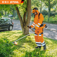 STIHL 斯蒂尔割灌机FS55刀片款侧挂式割草机打草机家庭用割灌机开荒 FS55割灌机刀片款