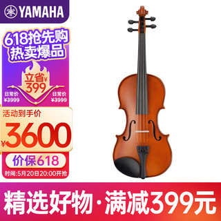 YAMAHA 雅马哈 V3SKA儿童成人初学者专业演奏级实木考级提琴 3/4小提琴