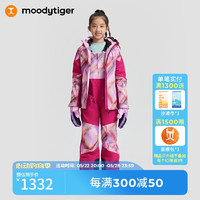 moodytiger 儿童滑雪服23年冬季primaloft p棉专业男女童保暖滑雪裤套装 滑雪裤|光斓粉 150cm