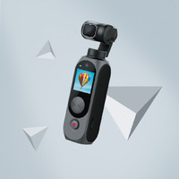 飞米 Palm2 Pro掌上云台相机黑色 标配（不含收纳盒）