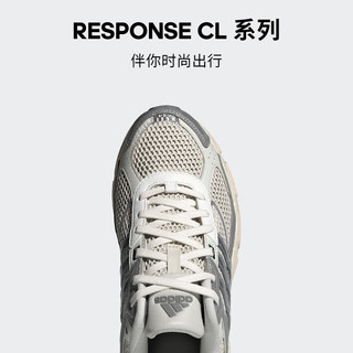 adidas RESPONSE CL经典贴合运动老爹鞋男女阿迪达斯三叶草 灰/浅绿 44.5