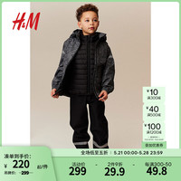 H&M童装男童裤子2024春季新款轻便防雨裤1209587 黑色 1