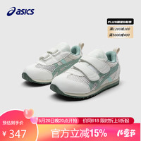 亚瑟士（asics）童鞋24年春夏男女婴幼儿童镂空大网眼透气学步鞋1144A380 101 26