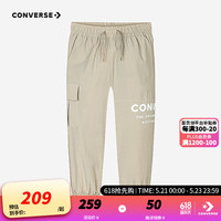 匡威儿童童装长裤CNVN-WP-G127 燕麦色 140/60