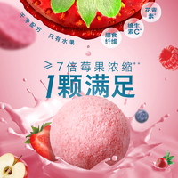 Rivsea 禾泱泱 水果莓莓原粒2.5g尝鲜 宝宝零食无添加白砂糖