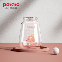 potato 小土豆 玻璃奶瓶瓶身可替换 粉色240ml