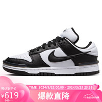 NIKE 耐克 Dunk Low Twist 女子运动板鞋 DZ2794-001 黑/白色/黑 38.5