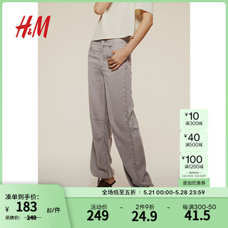 H&M2024夏季女装抽绳牛仔长裤1237944 浅牛仔灰 155/60