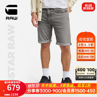 G-STAR RAW2024夏季牛仔薄款休闲五分裤宽松男士时尚潮流直筒弹力短裤D24430 淡灰