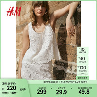 H&M女装半身裙2024夏季透气时尚高腰白色镂空刺绣短裙1236638 白色 160/68