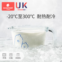 scoornest 科巢 家用儿童宝宝辅食带刻度耐高低温烘焙打蛋微波炉牛奶玻璃量杯