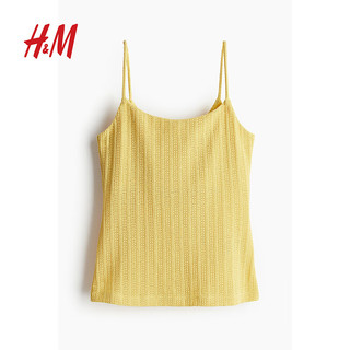H&M女装2024夏季修身柔软网眼针织吊带衫1247897 黄色 155/80 XS