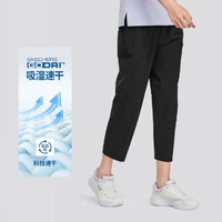 SKECHERS 斯凯奇 24年女士中裤梭织七分裤运动裤女式休闲裤夏季