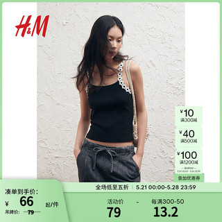 H&M女装2024夏季蕾丝饰边修身吊带上衣1240206 黑色 155/80 XS