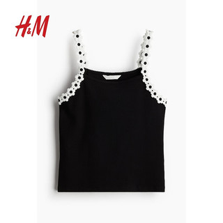 H&M女装2024夏季蕾丝饰边修身吊带上衣1240206 黑色 155/80 XS