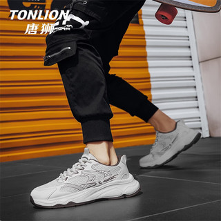 唐狮（TonLion）鞋子男鞋春夏季潮流休闲老爹鞋男士厚底跑步运动鞋 白棕 42
