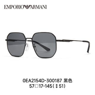 Emporio Armani明星同款阿玛尼ARMANI眼镜飞行员框太阳镜男士遮阳墨镜EA2099 0EA2154D-300187黑色