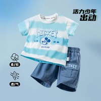 Disney baby 夏季男童新款凉感透气T恤短裤运动休闲两件套