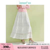 茵曼（INMAN）重工立体绣花半身裙2024夏女装设计感小众镂空显瘦A字裙 珍珠白 M
