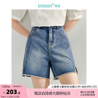 茵曼（INMAN）2024夏季女装新款时尚休闲宽松显瘦洗水环保纯棉牛仔短裤裤子